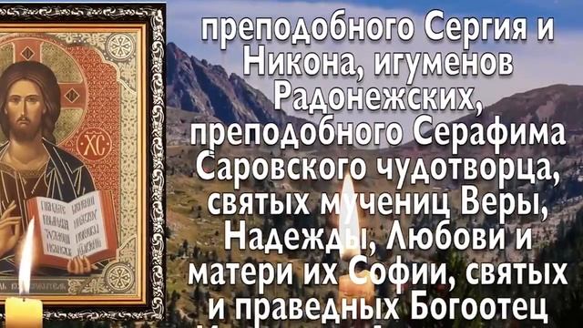 СЕЙЧАС ГОСПОДЬ ВСЕМ ДАРИТ ИСЦЕЛЕНИЕ! УСПЕЙ ПРОЧЕСТЬ! смотреть онлайн
