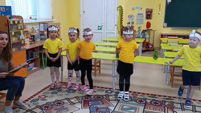 Театрализованная деятельность смотреть онлайн