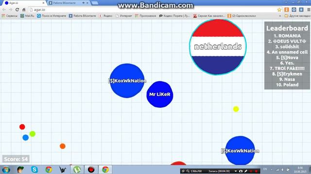 Играем в Agario #1 смотреть онлайн