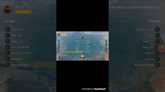Вот так надо играть в игры смотреть онлайн