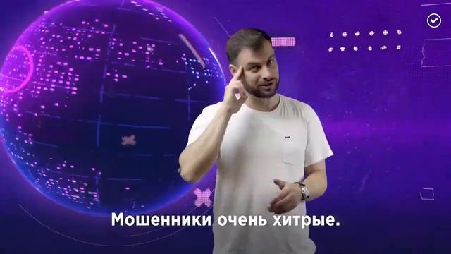 Темная сторона интернет знакомств смотреть онлайн