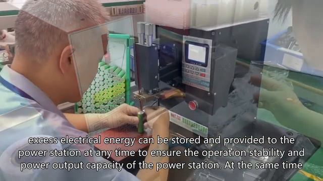 Our equipment for making lithium battery packs. смотреть онлайн