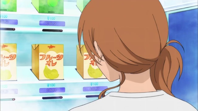 kimi 12 смотреть онлайн