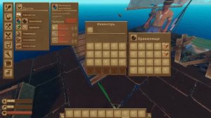 НОВЫЙ БАГ В РАФТЕ НА ДЮП РЕСУРСОВ!? raft multiplayer