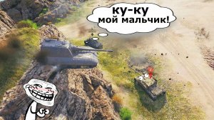 Танковые Приколы, Крутые моменты в World of Tanks #1