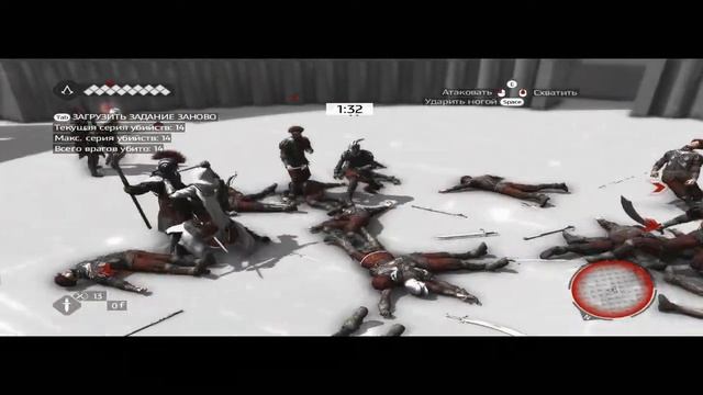 Assassins creed Brotherhood Боевая система смотреть онлайн