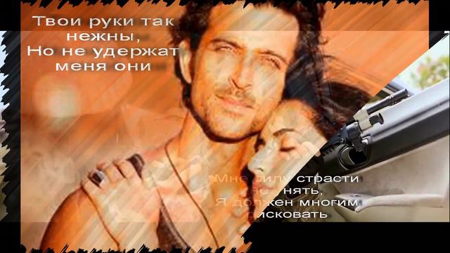 LP Too much Перевод песни смотреть онлайн