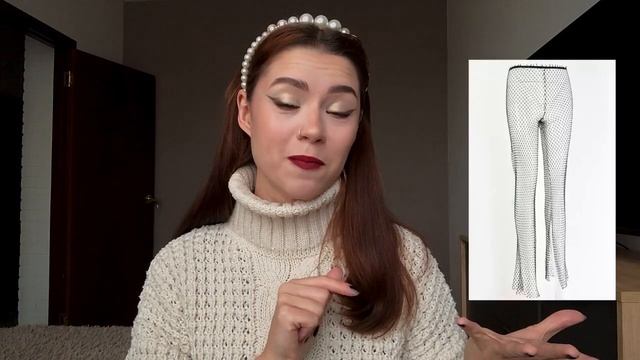 Находки К Новому 2023 Году С Алиэкспресс | В Чём Встречать Новый Год 2023 смотреть онлайн