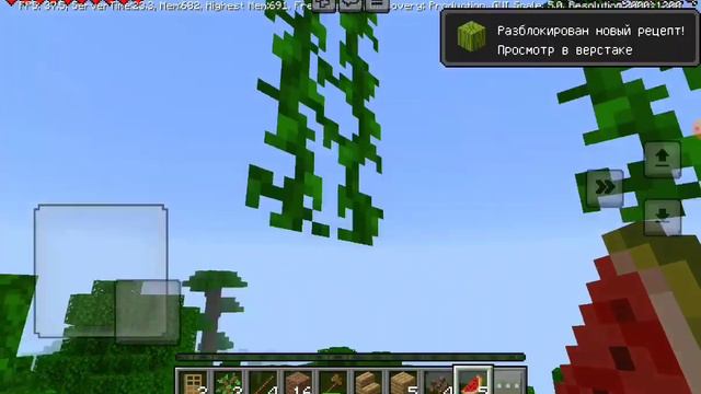 оригинальный Minecraft!!!✅️ Прохождение смотреть онлайн