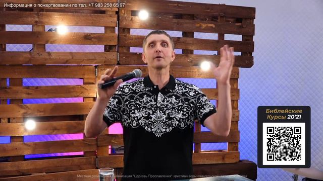 Роман Галев | 13 Сентября 2020 смотреть онлайн
