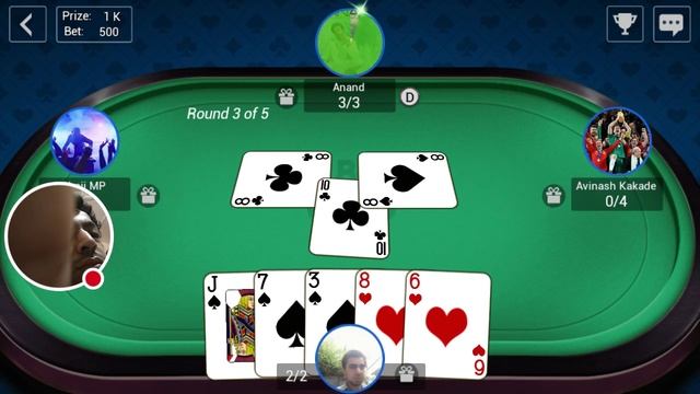 Call break game part 1 смотреть онлайн