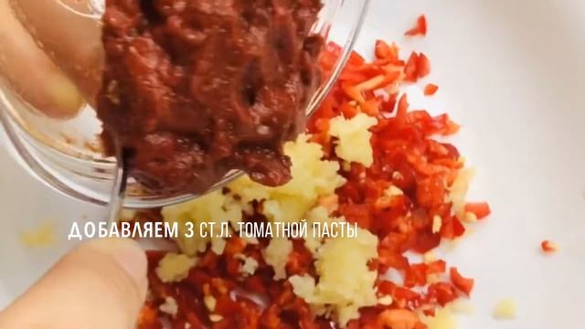 Острые куриные крылышки по-мексикански. Любители остренького оценят! смотреть онлайн