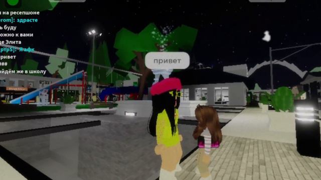 Как сделать скин ler4eg в BROOKHAVEN🏡RP!?🧸✨ смотреть онлайн