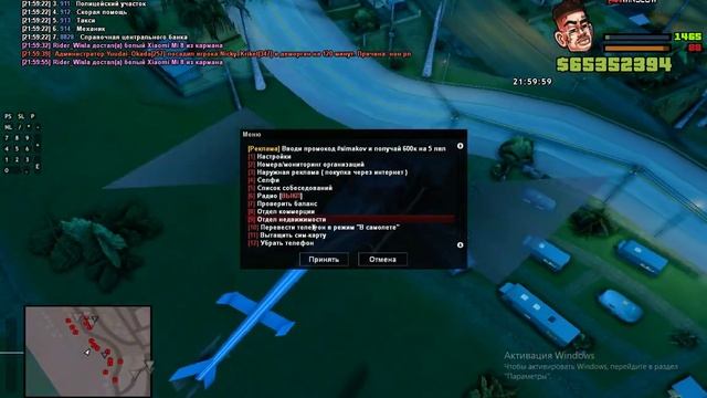 хаваю пельмени и ловлю дома смотреть онлайн