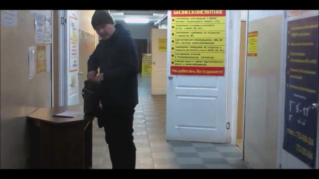 Консультация на Промышленной смотреть онлайн