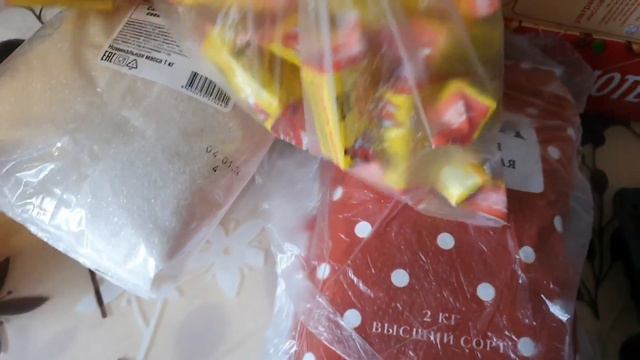 Покупки из Магнит/цены,акции,скидки смотреть онлайн