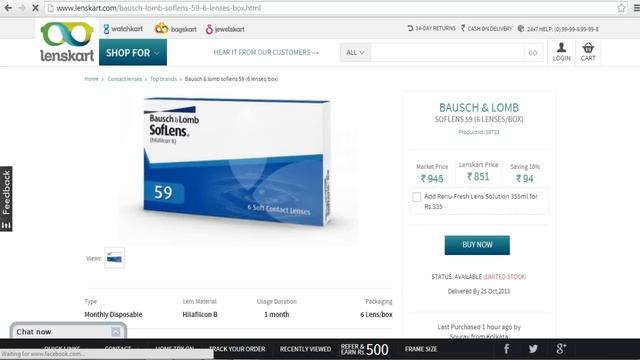 How to choose your Contact Lenses easily on LensKart.com
