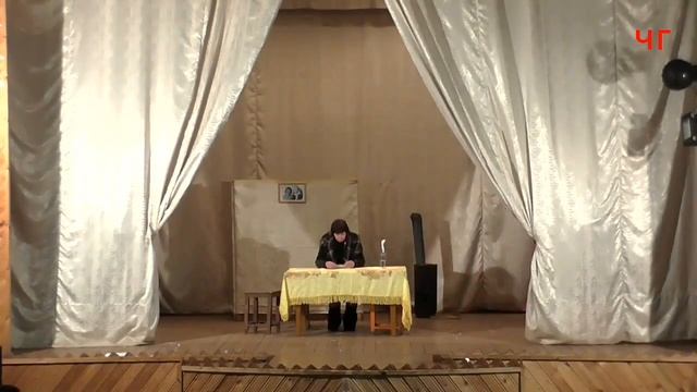 Спектакль Вдовья доля Мегринский ДК смотреть онлайн