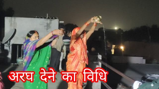 Karwa Chauth Special 2023 ||चांद को देखकर पत्नियों ने किया अपने पति का इस प्रकार दीदार ||Rocki vlog смотреть онлайн