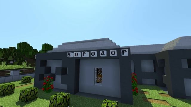 БУКВЫ НА БЛОКАХ В МАЙНКРАФТ- русские и английские буквы на блоках без модов в майнкрафт! смотреть онлайн