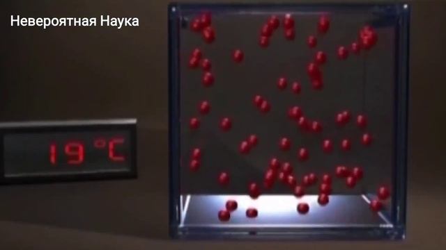 "Ниже некуда". Абсолютный ноль в космосе смотреть онлайн