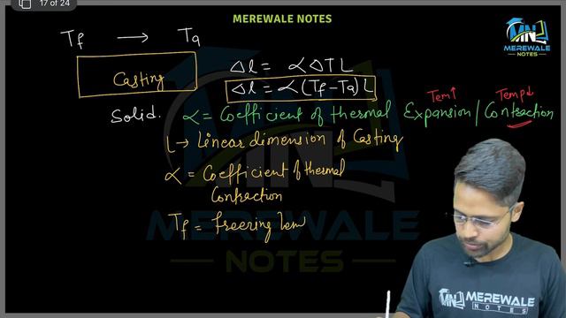 Manufacturing Engineering | lecture-2 |Allowances | introduction by Uttam Kumar on @Merewale Notes смотреть онлайн
