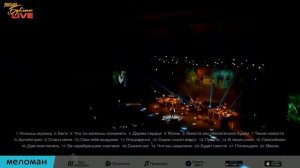 Михаил Бублик   Будет светло