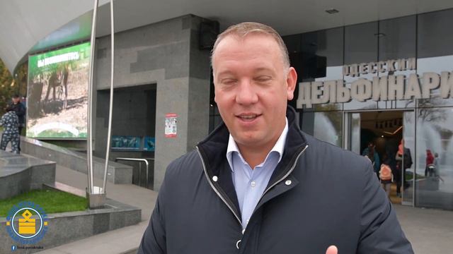 Дети и дельфины: яркие эмоции многодетных семей Черноморска смотреть онлайн