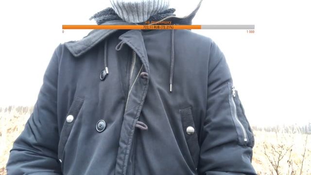 Прогулка по полю смотреть онлайн