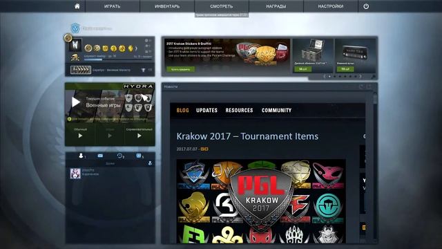 НЕВИДИМЫЙ НИК В STEAM CS:GO / КАК СДЕЛАТЬ НЕВИДИМЫЙ НИК В CS:GO смотреть онлайн