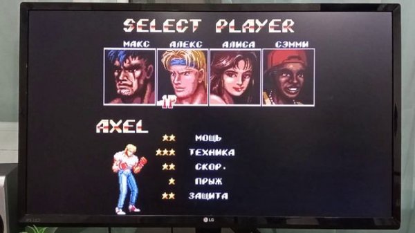Streets Of Rage 1 2 3 на game stick lighl