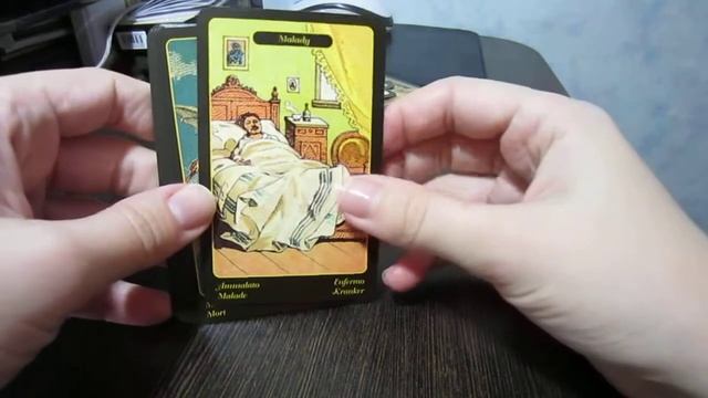 Цыганский оракул (SIBILLA DELLA ZINGARA) Обзор  часть 2