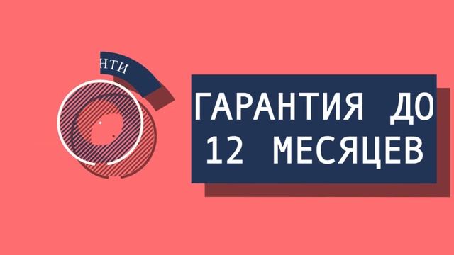 Форсунка для Komatsu. Ремонт и продажа. смотреть онлайн
