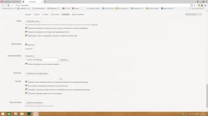 НЕ МОГУ СКАЧАТЬ ФАЙЛ   БРАУЗЕР БЛОКИРУЕТ ЗАГРУЗКУ