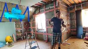 Как правильно утеплять второй этаж.