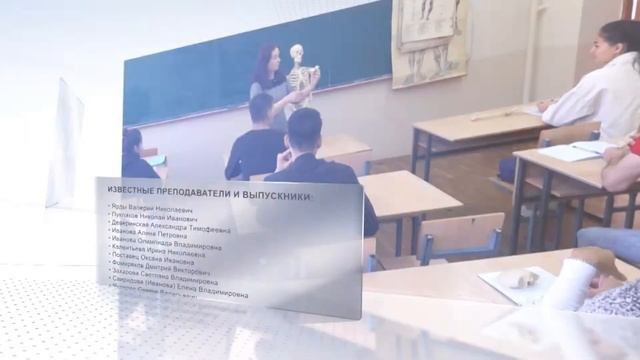 90 лет ЧГПУ им.И.Я. Яковлева