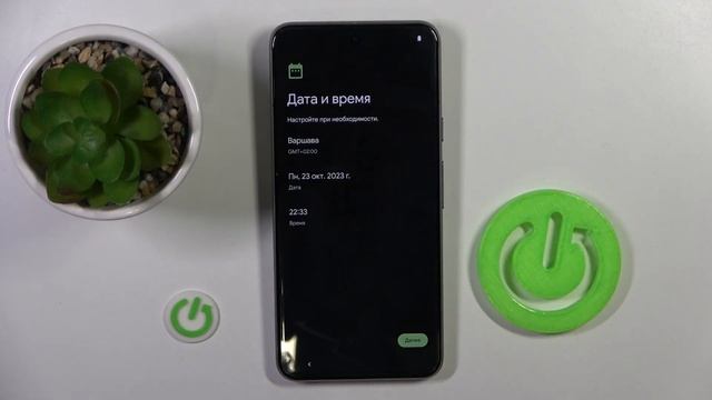 Первая настройка Google pixel 8 | Настройка телефона Google Pixel 8 при первом включения смотреть онлайн