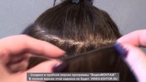 Обучение: Как правильно прикрепить накладные пряди на заколках
