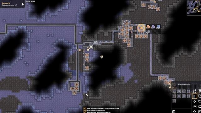 ТИТАН - ДОБЫЧА | MINDUSTRY смотреть онлайн