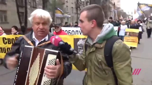 Русский баян на Русском Марше смотреть онлайн