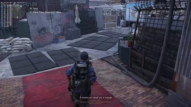 Radeon VII Vega 2 test FPS в The Division 2 тестим Радеон 7 смотреть онлайн