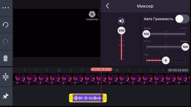 Как сделать голос Пико | Туториал | FNF смотреть онлайн