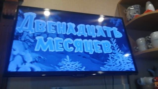 Обзор на диск Новогодняя Коллекция 2015 dvd смотреть онлайн