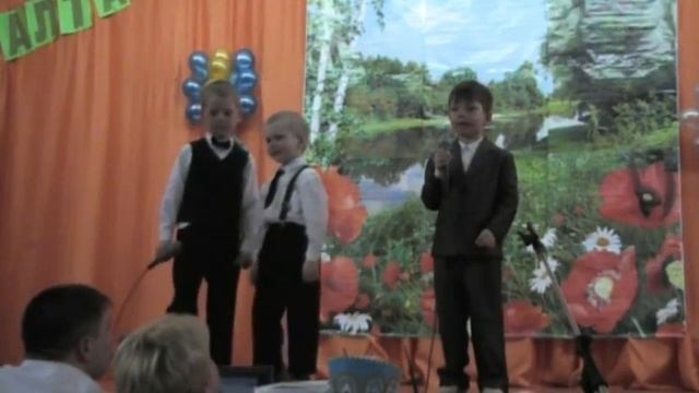 половинка.VOB смотреть онлайн