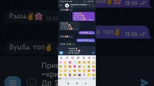 как в зепето сделать красивый шрифт приятного просмотра?