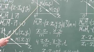 Высшая математика часть 1 (лекция 7)