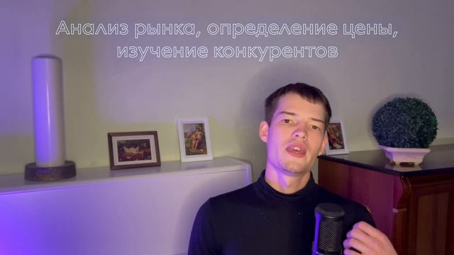Сдавай квартиру БЕЗ АГЕНТА | Кому не нужен риэлтор в аренде недвижимости смотреть онлайн