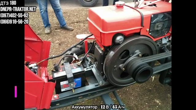 Мототрактор | ДТЗ 180 | Dnepr-traktor смотреть онлайн