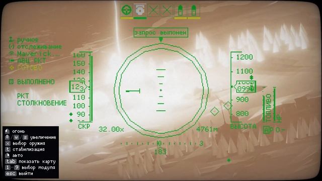 Carrier Command 2. Архив часть 1. Первая проба. смотреть онлайн