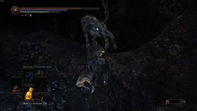 Dark Souls III. Где найти кольцо Морна и священный фолиант из Карима?/ where to find Morne's Ring?? смотреть онлайн